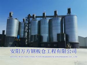 水泥、礦粉